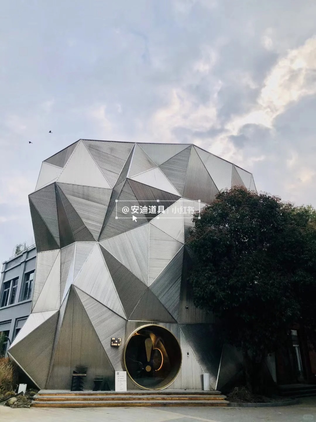 Good design is about nutrients, share with everyone