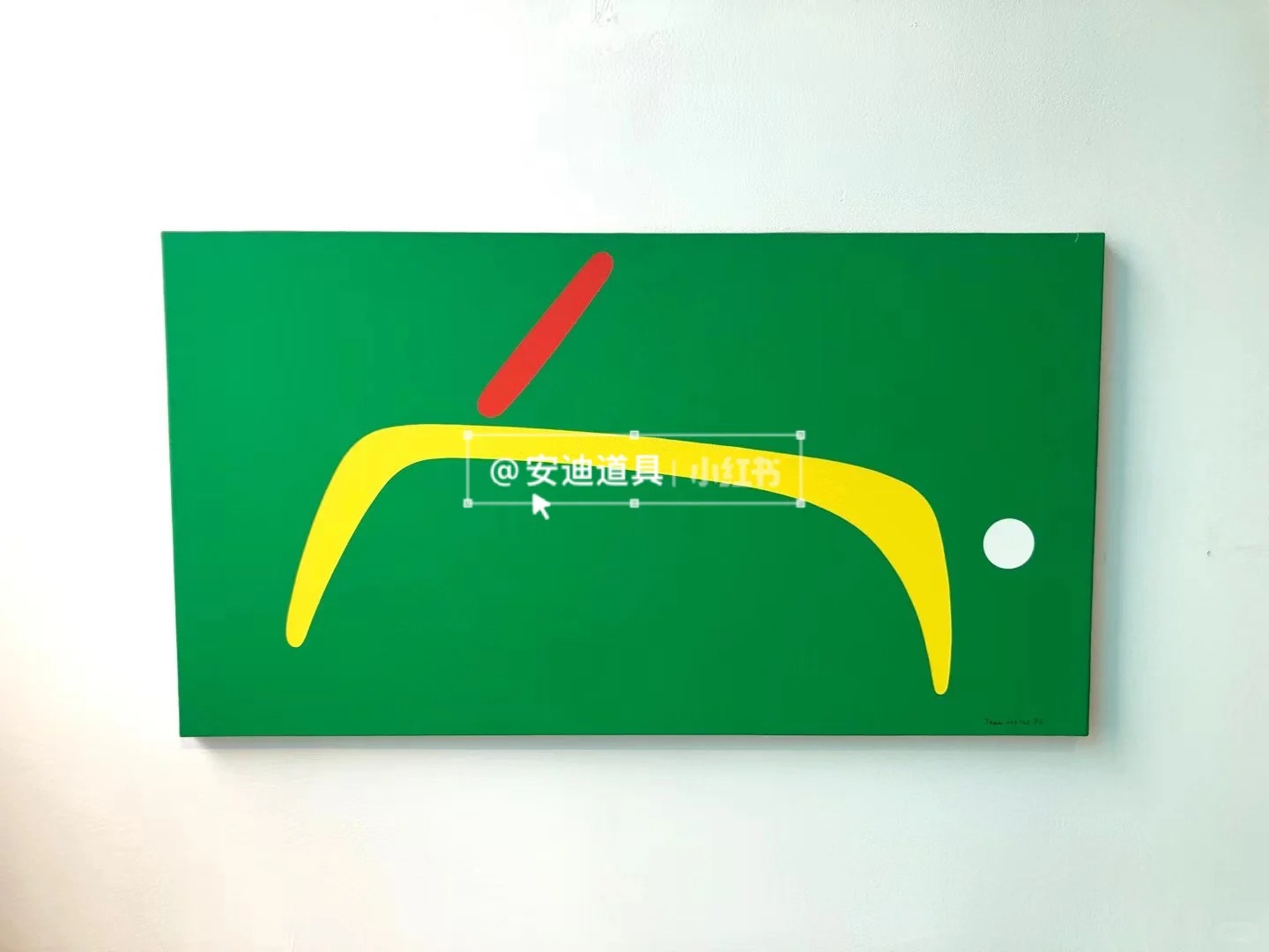 Good design is about nutrients, share with everyone