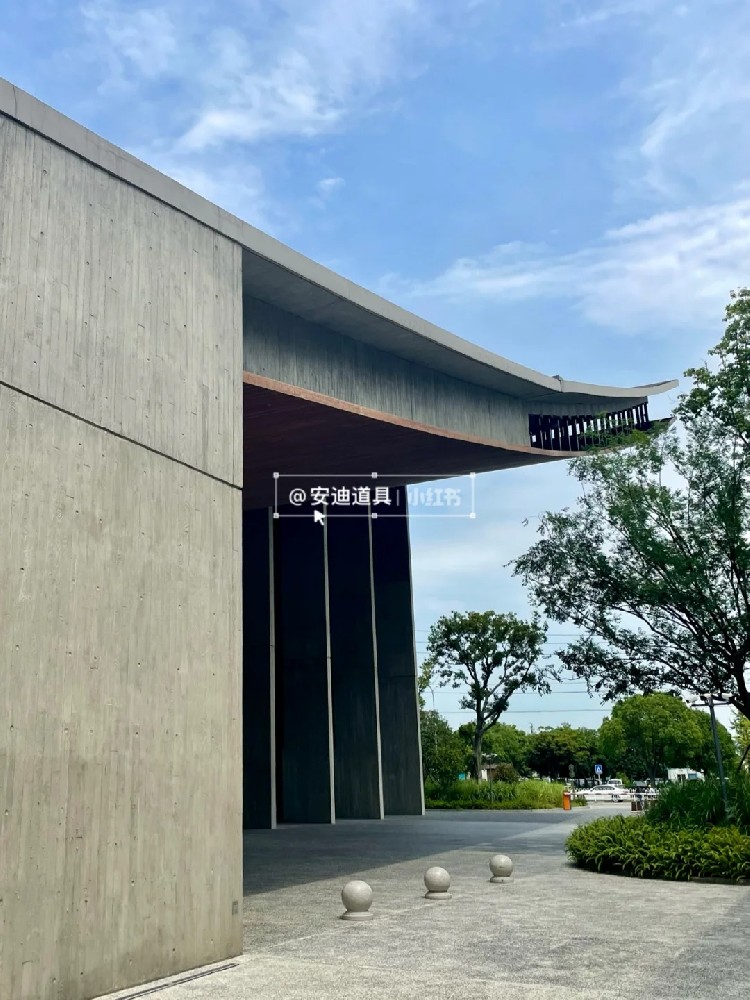 Visit EP Yaying Art Center II