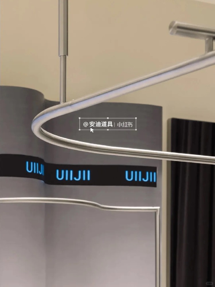 Andy Props New Works - UIIJII Company Exhibition Hall Andy Props New Works - UIIJII Company Exhibition Hall