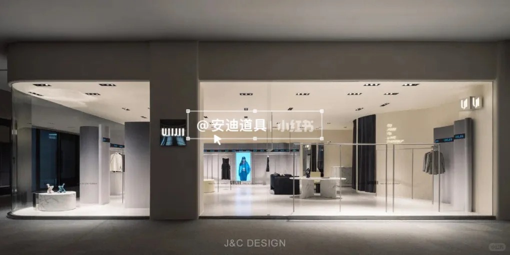 Andy Props New Works - UIIJII Company Exhibition Hall