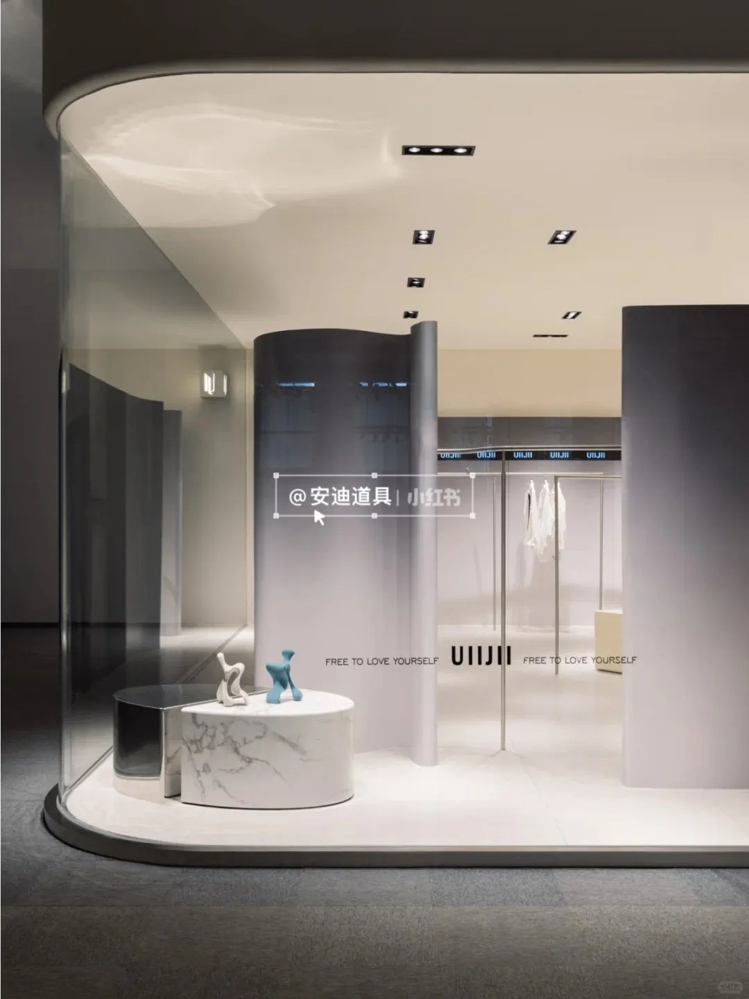 Andy Props New Works - UIIJII Company Exhibition Hall