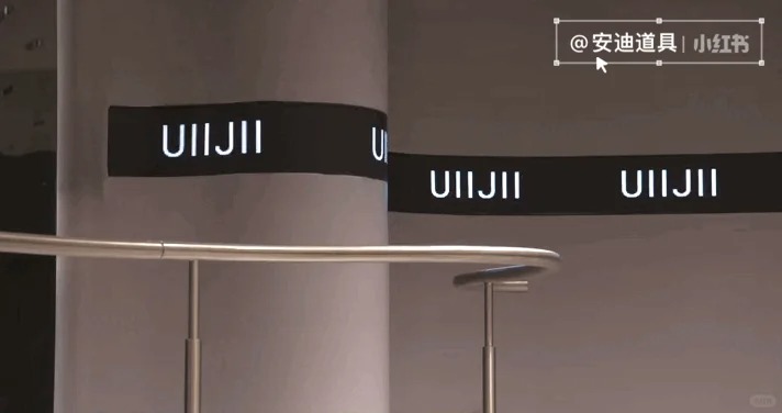 Andy Props New Works - UIIJII Company Exhibition Hall