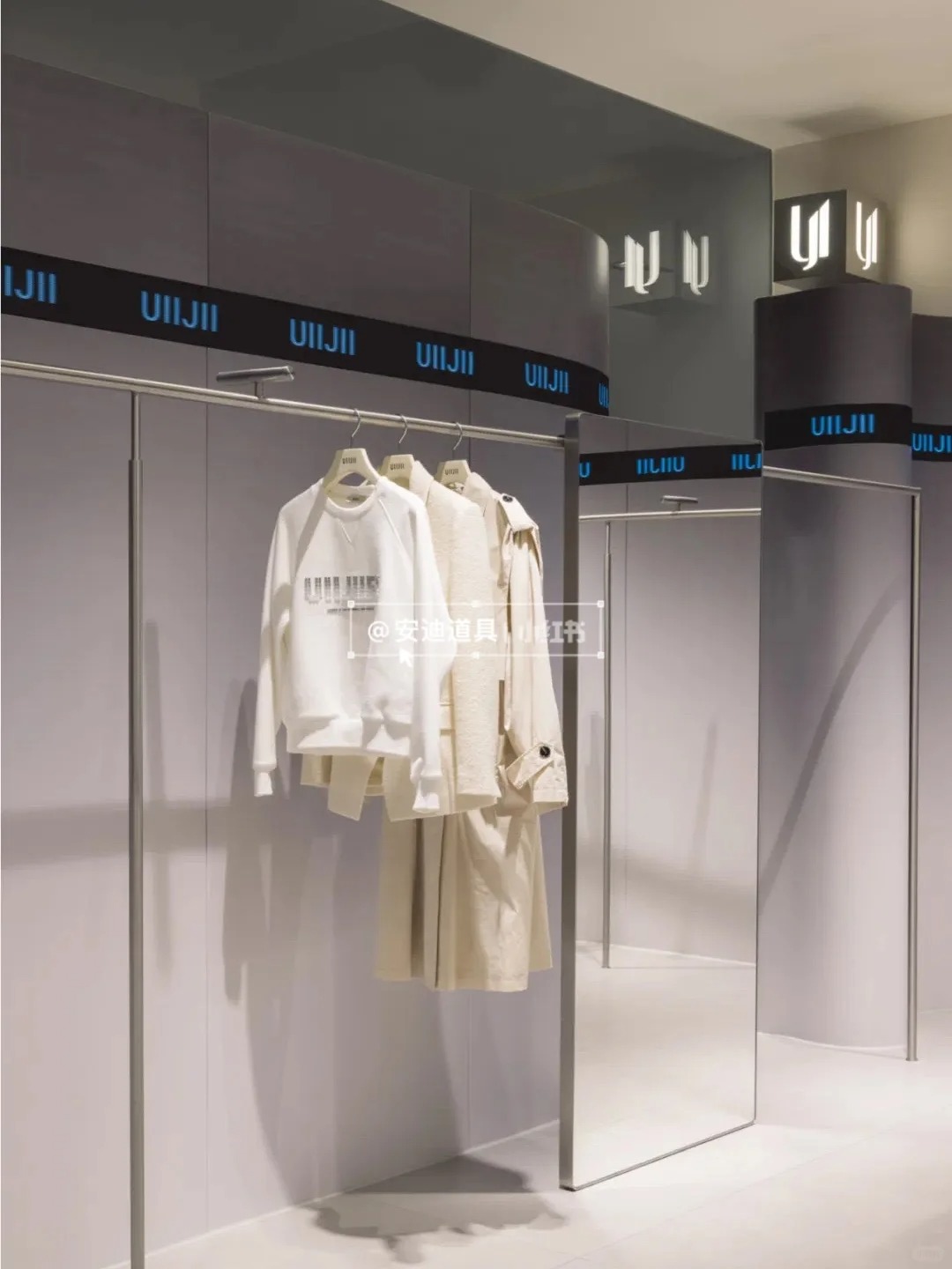 Andy Props New Works - UIIJII Company Exhibition Hall