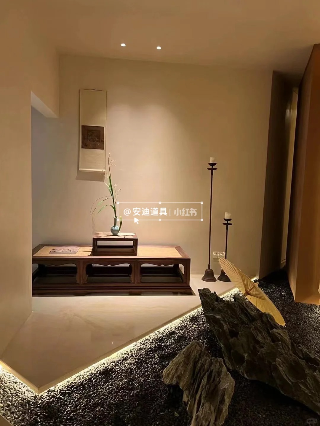 Tea Tasting Theory 😀 Tea Space Sharing