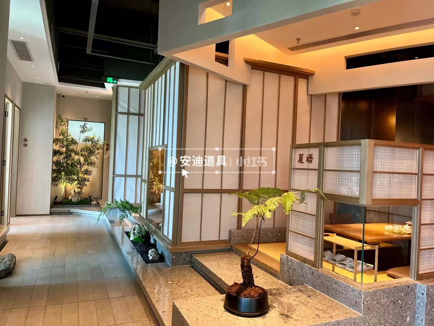 Tea Tasting Theory 😀 Tea Space Sharing