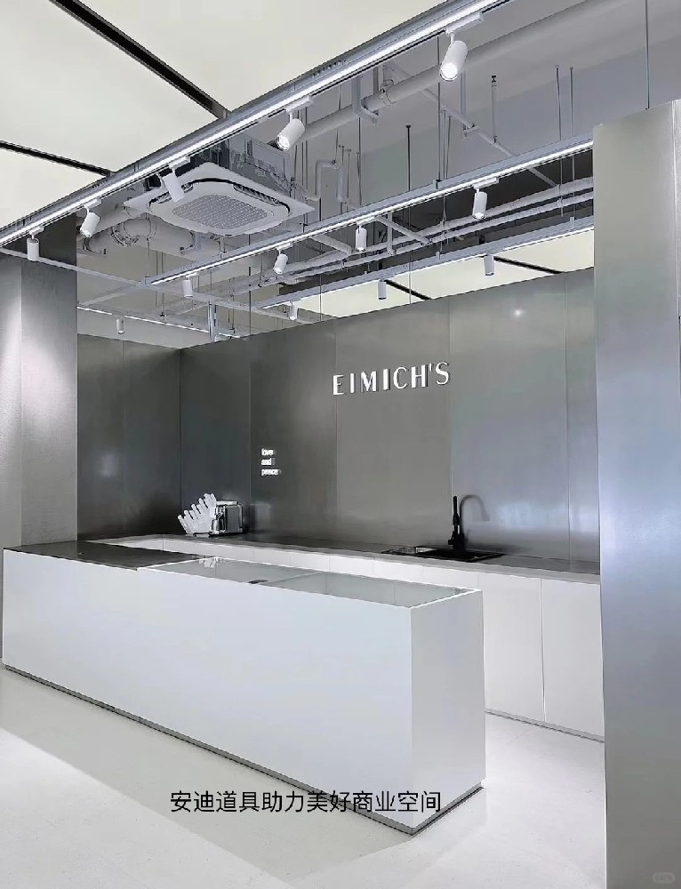 EIMICH'S Flagship Store EIMICH'S Flagship Store