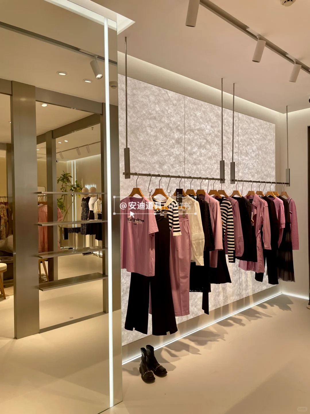 Andy props new work - LISURE Lixue Dongyang store