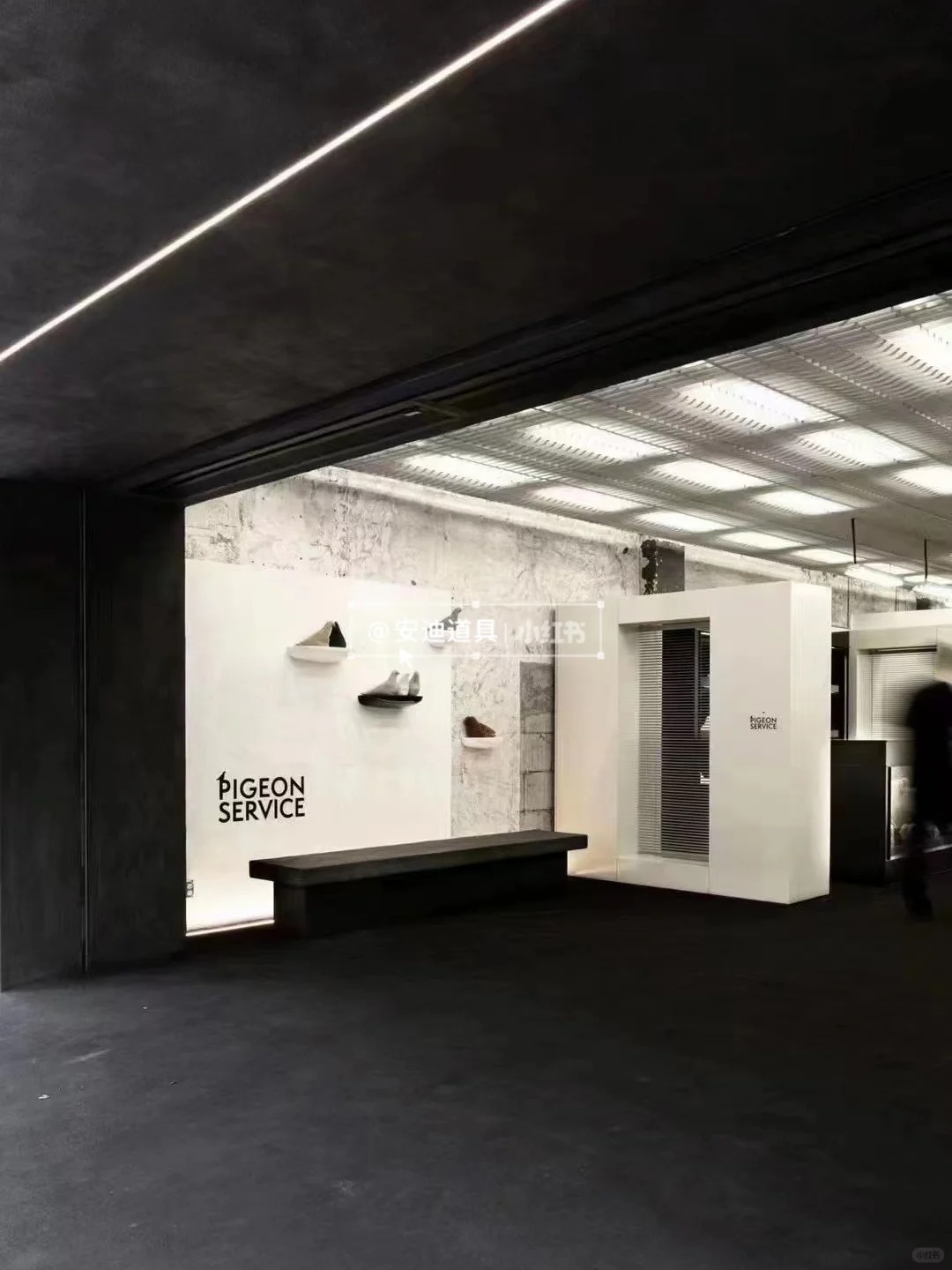 Shanghai Wuzhong UOOYAA, go check in now!