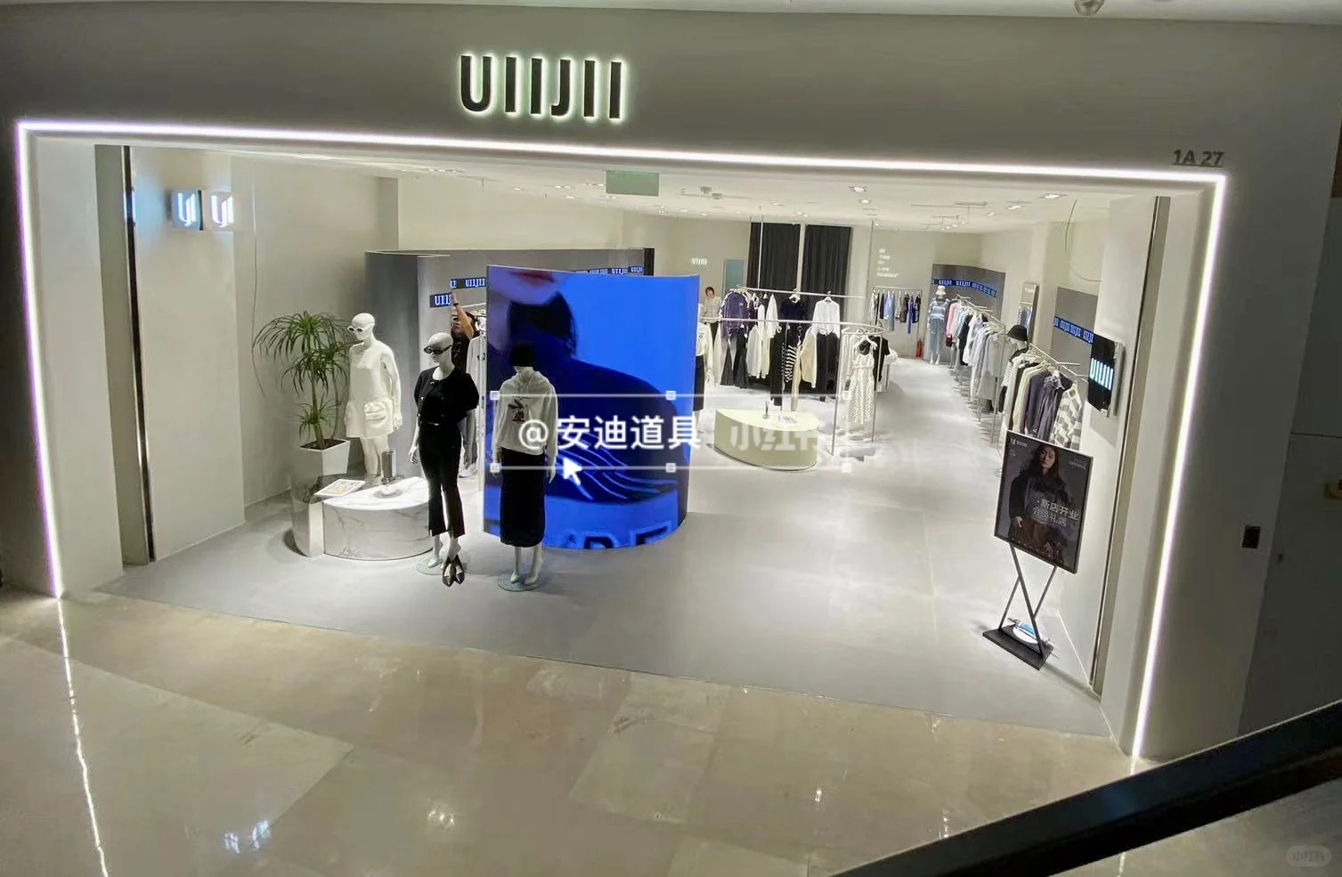 UJ High end Women's Wear Yinzhou Wanda Store, get it done!