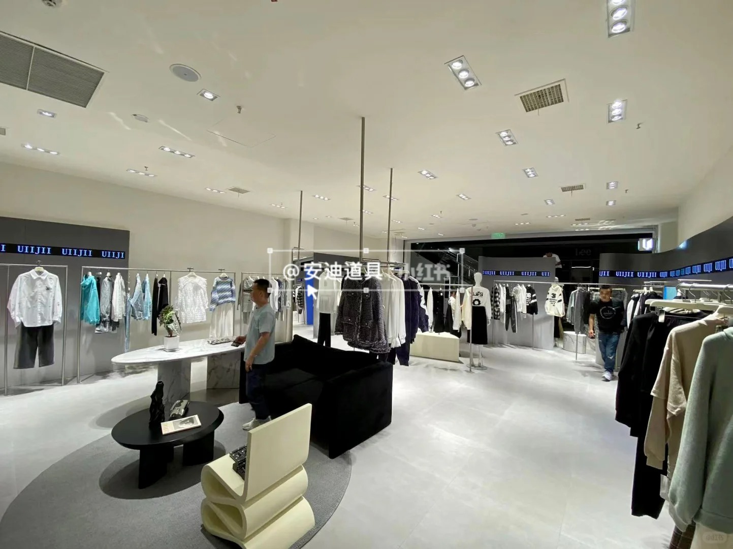 UJ High end Women's Wear Yinzhou Wanda Store, get it done!