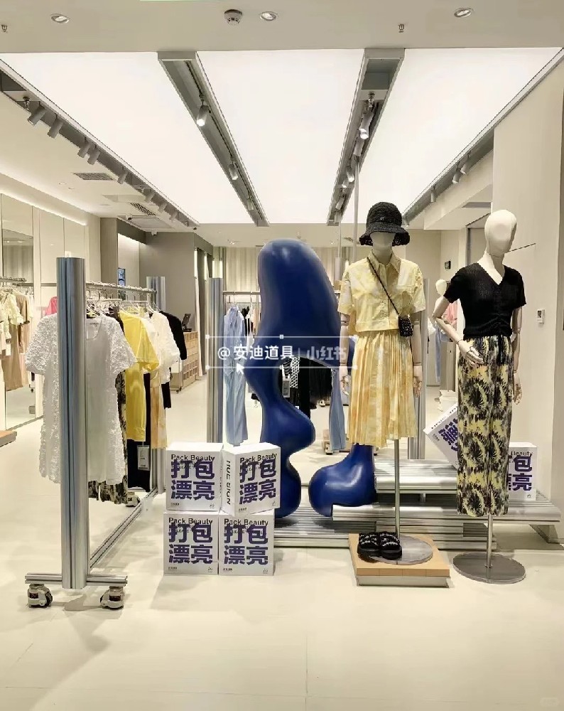 H'S | HUE SIGN High end women's clothing store sharing H'S | HUE SIGN High end women's clothing store sharing