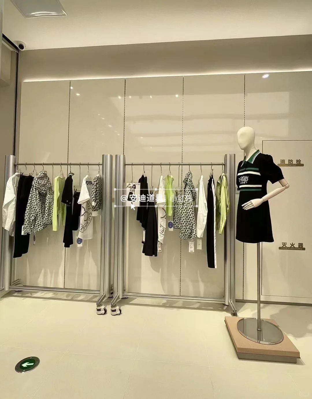 H'S | HUE SIGN High end women's clothing store sharing