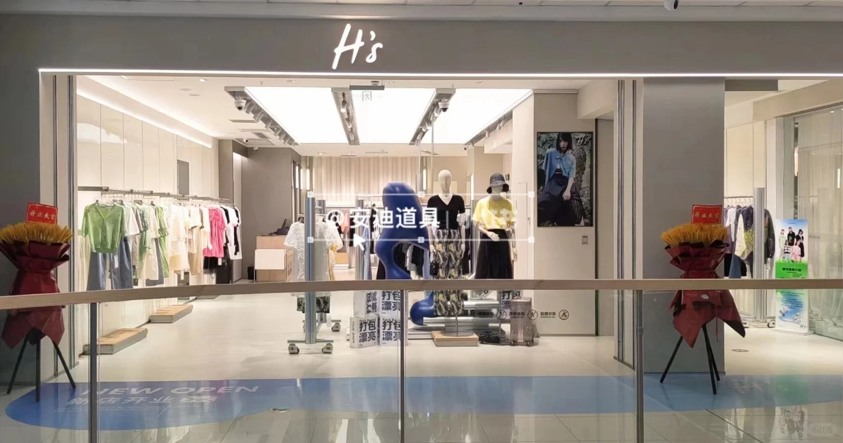 H'S | HUE SIGN High end women's clothing store sharing