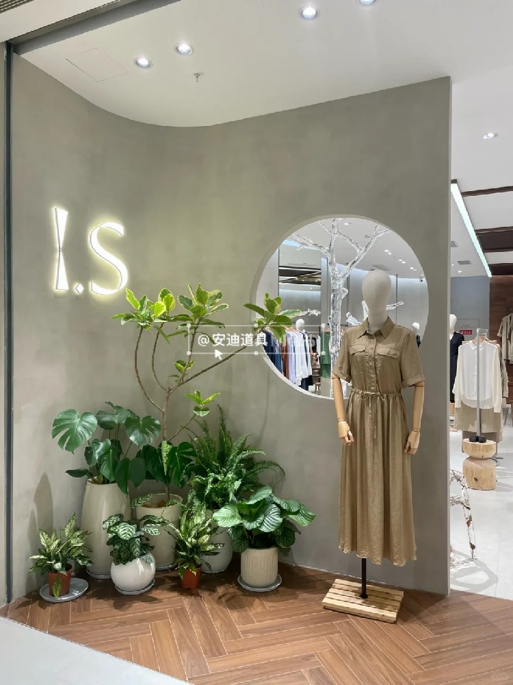 I. S Light Luxury Women's Clothing Store I. S Light Luxury Women's Clothing Store