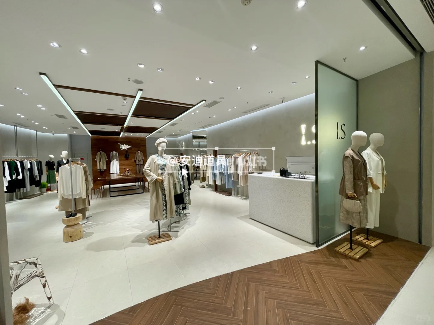 I. S Light Luxury Women's Clothing Store