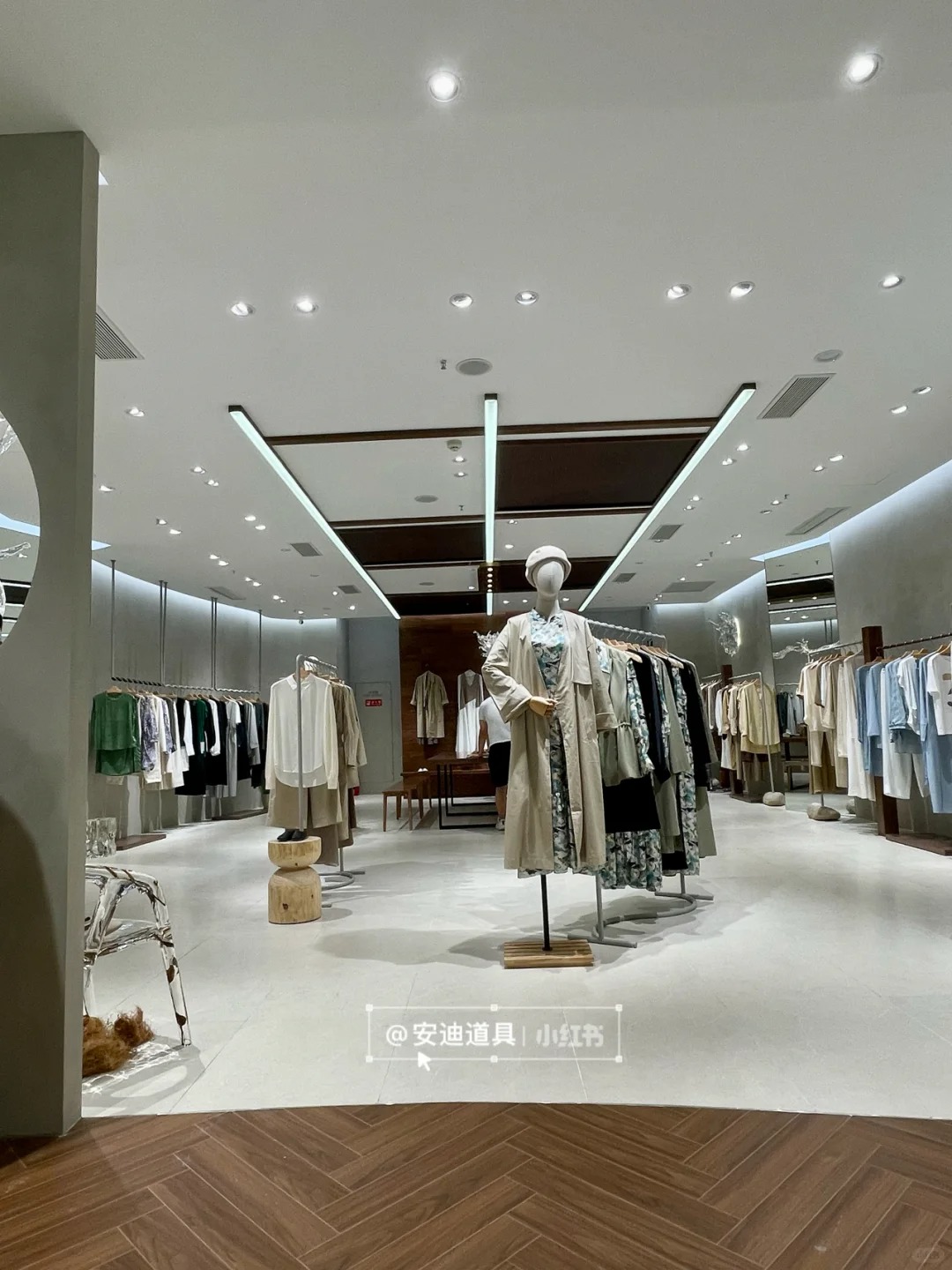 I. S Light Luxury Women's Clothing Store