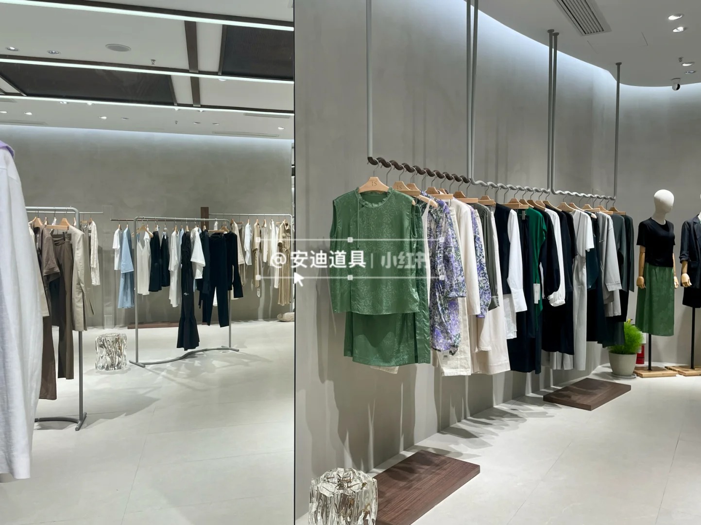 I. S Light Luxury Women's Clothing Store