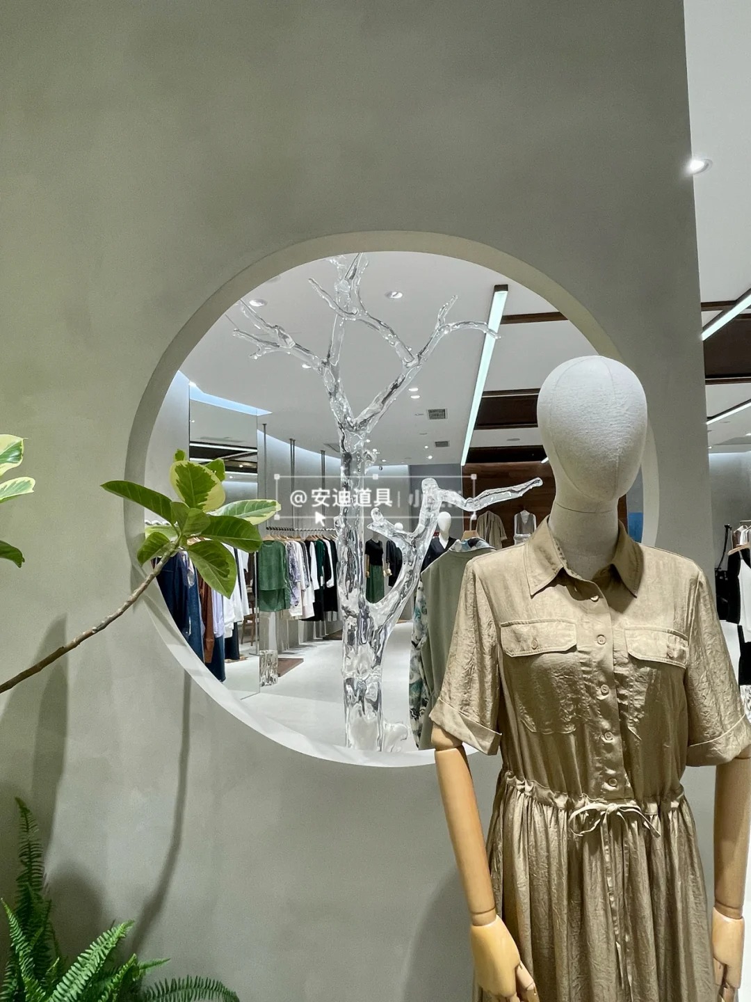 I. S Light Luxury Women's Clothing Store