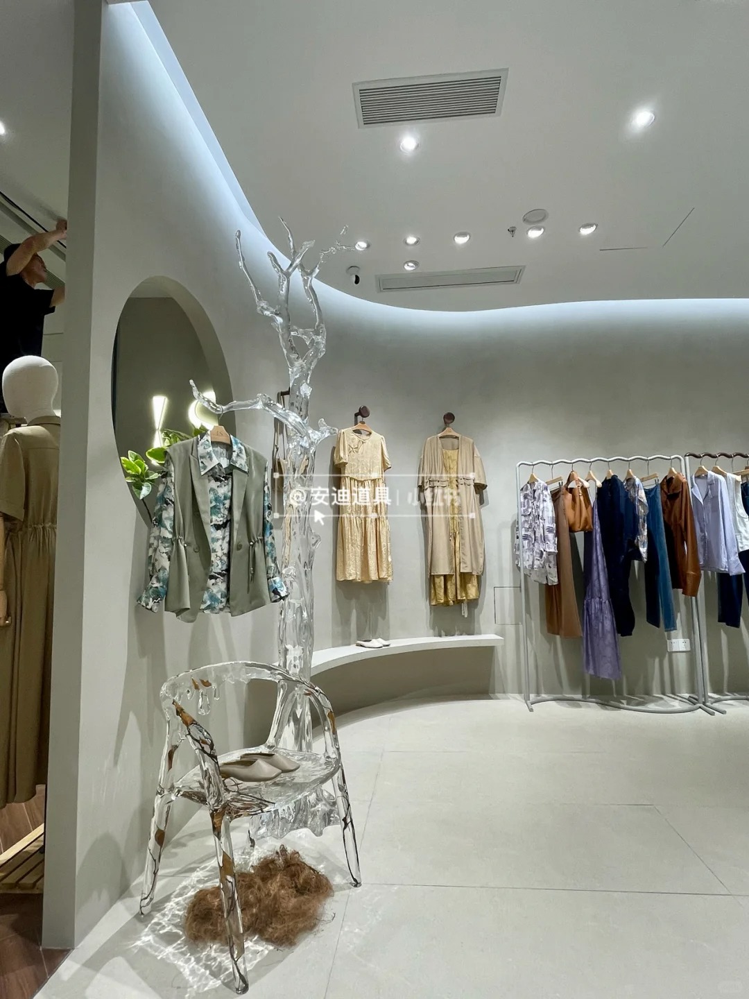 I. S Light Luxury Women's Clothing Store