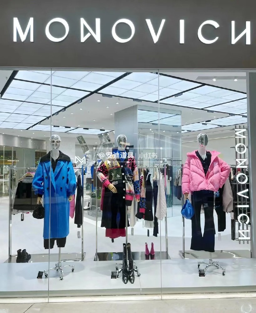 Manovich // MONOVICH Manovich // MONOVICH