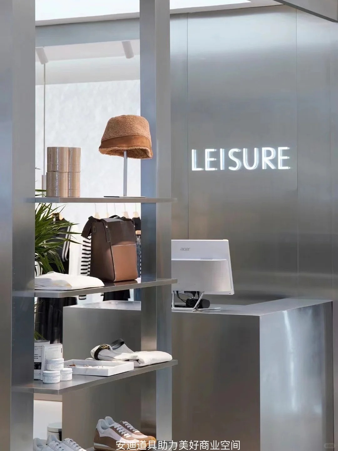 LEISURE New Store - Andy Props New Works