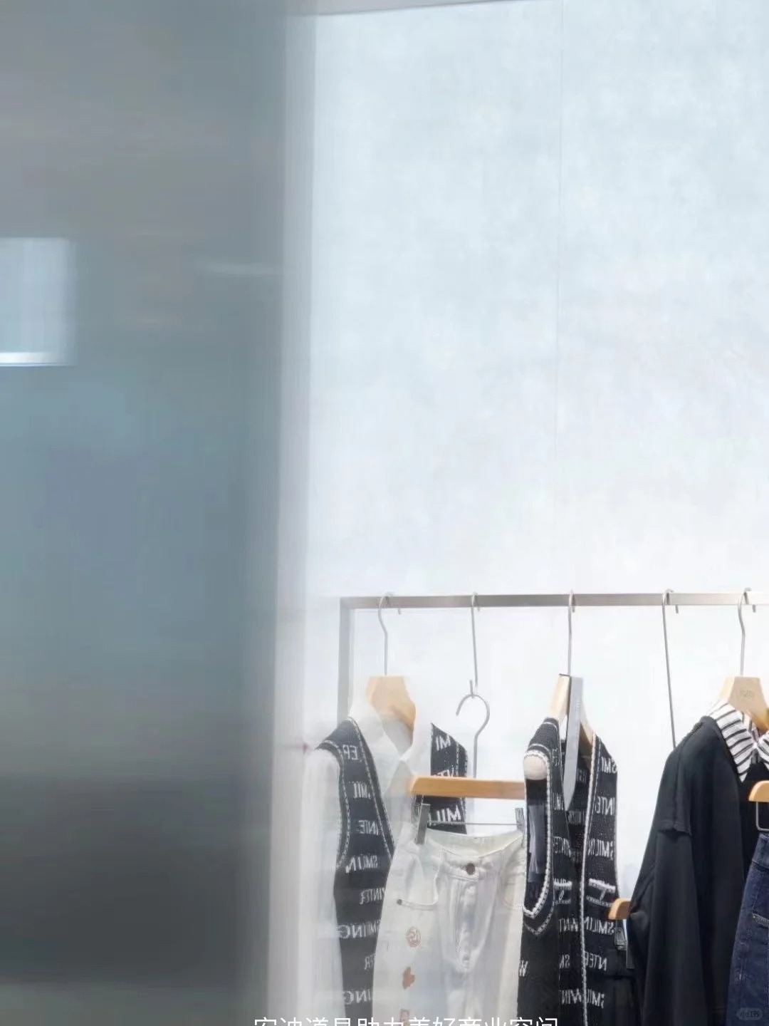 LEISURE New Store - Andy Props New Works