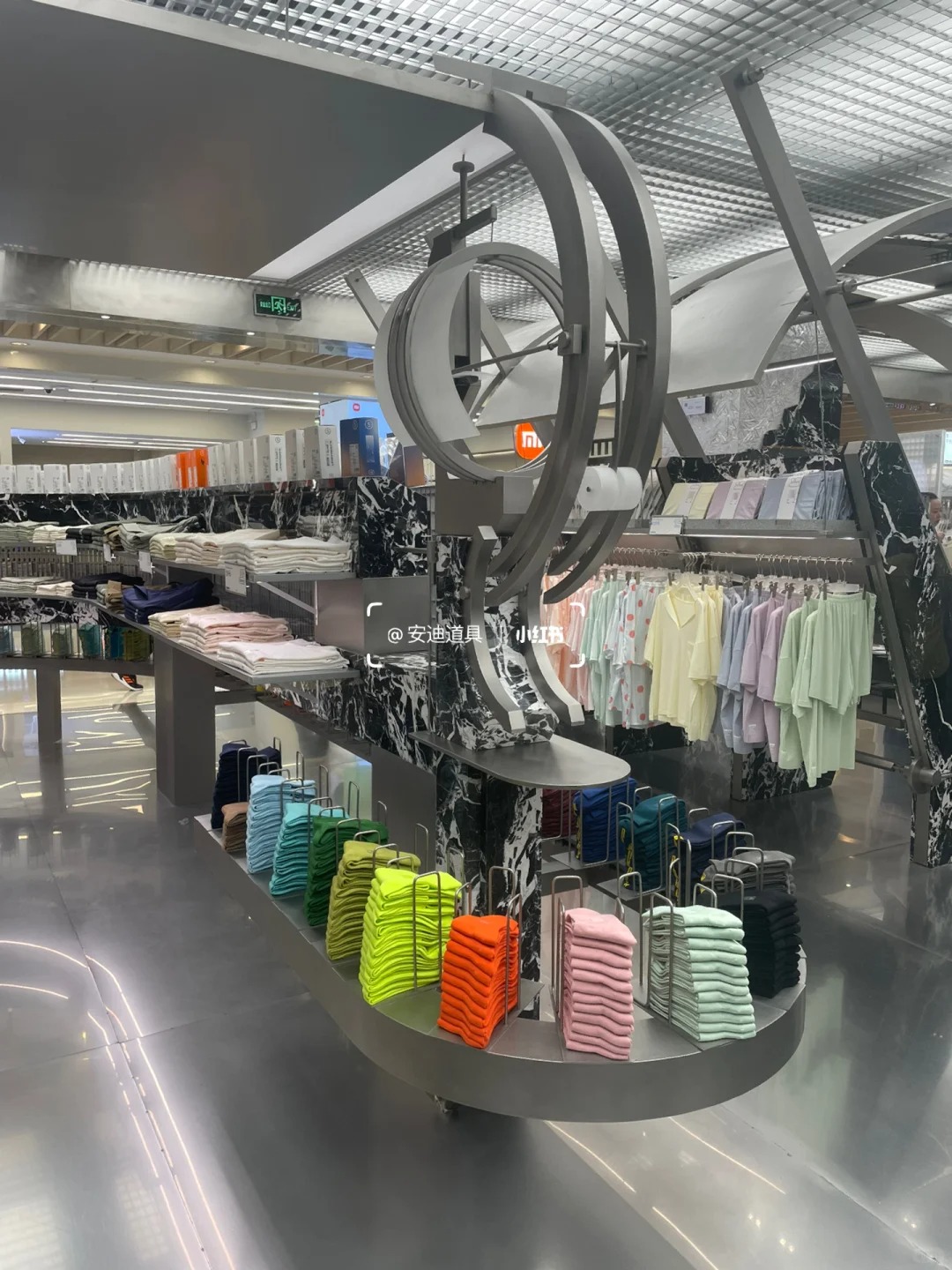 Partial device display props