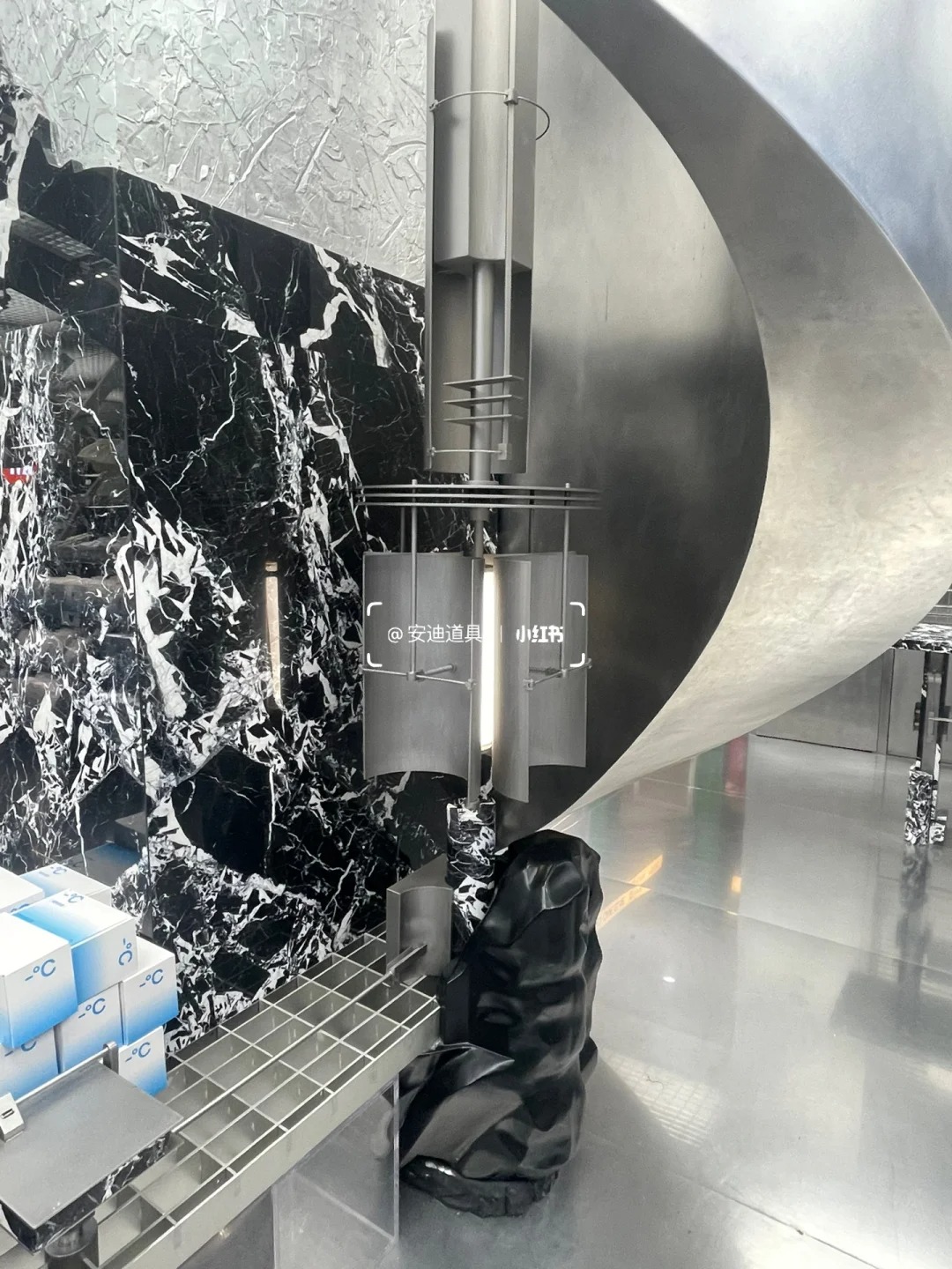 Partial device display props