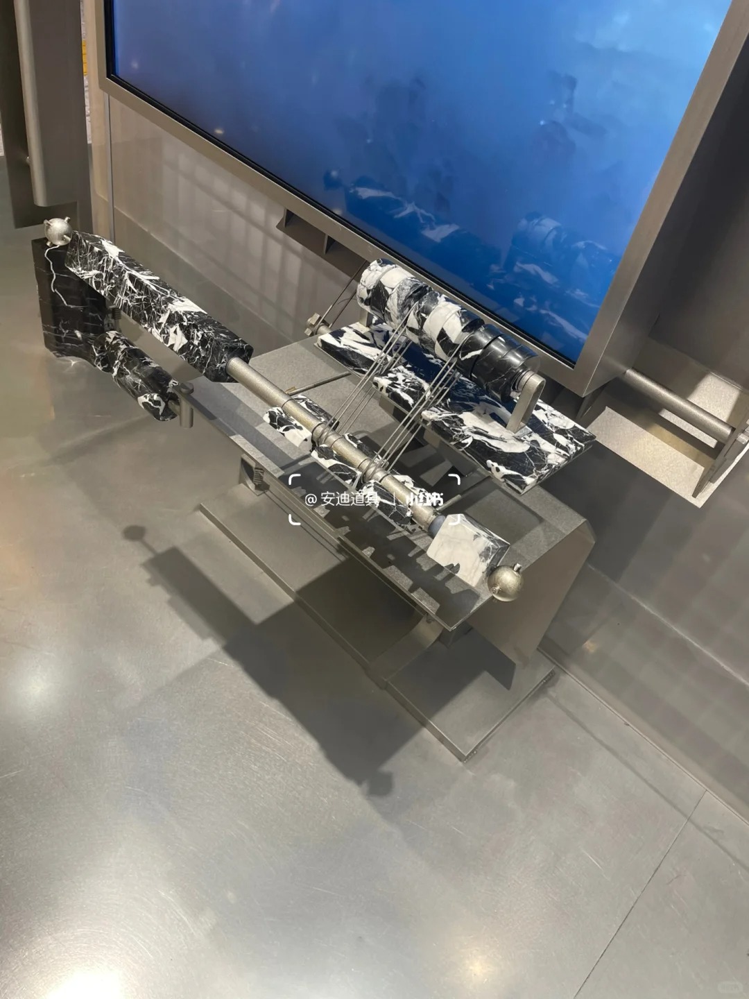 Partial device display props