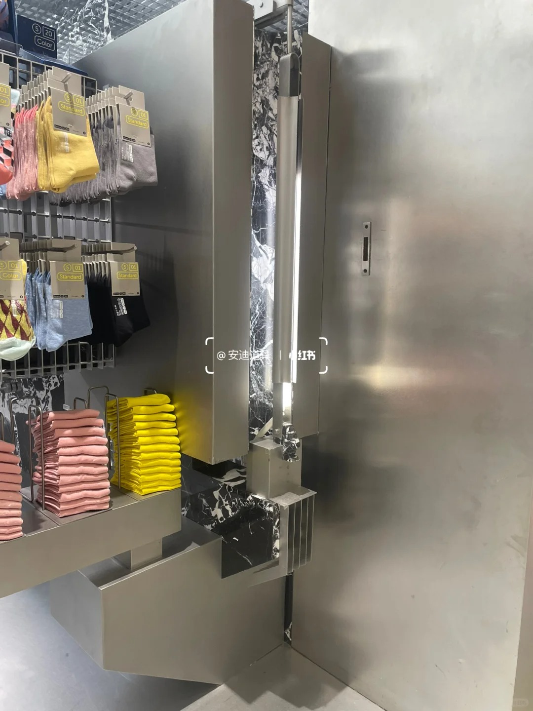 Partial device display props