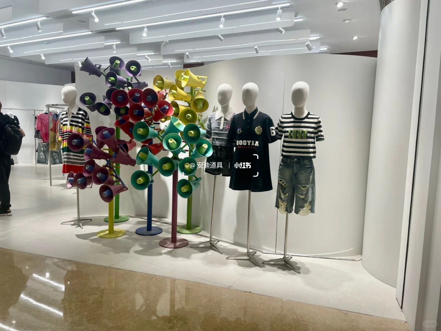 Send inventory - designer brand UOOYAA Wuya