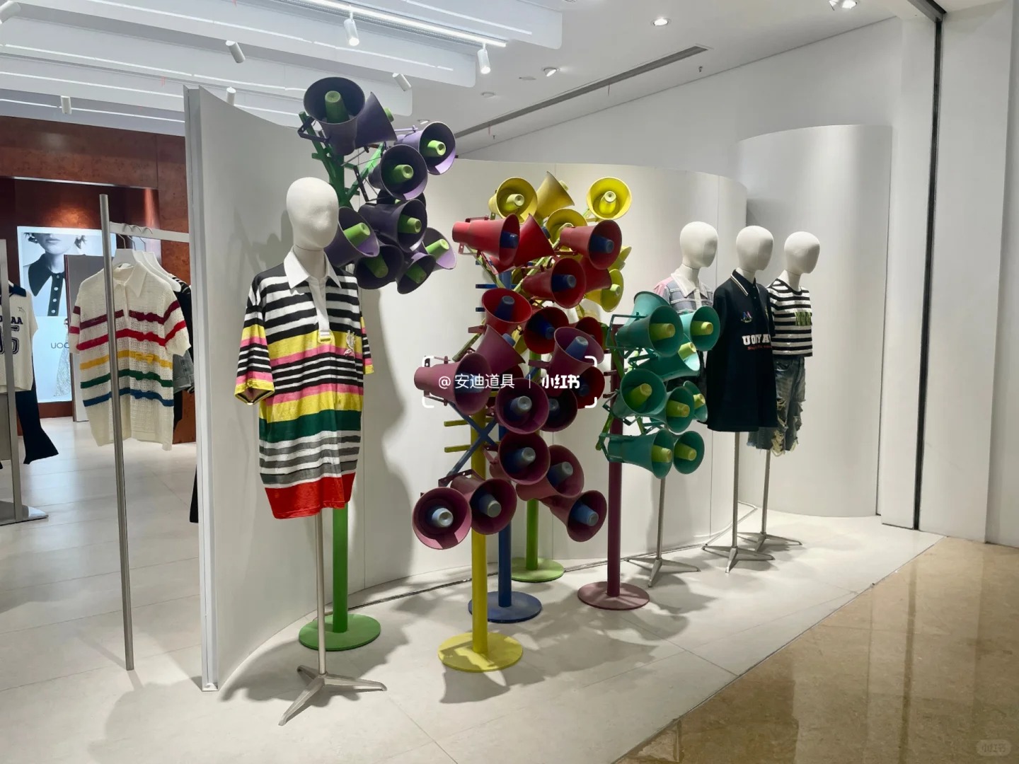 Send inventory - designer brand UOOYAA Wuya