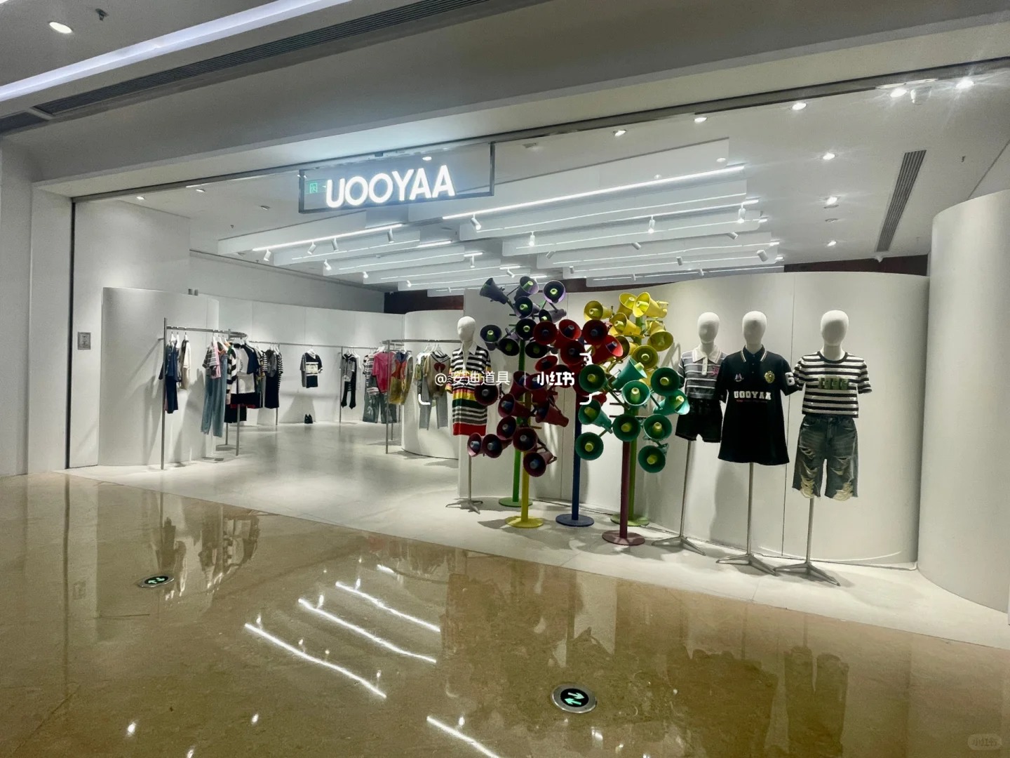 Send inventory - designer brand UOOYAA Wuya