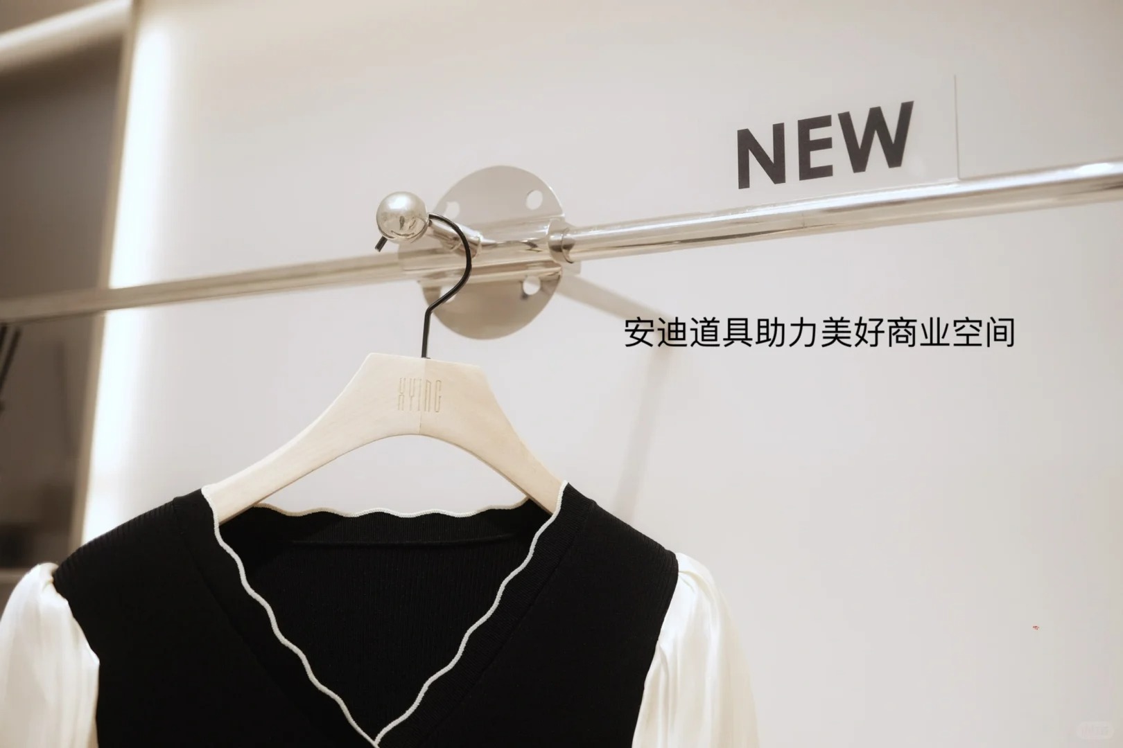 This prop is very medieval