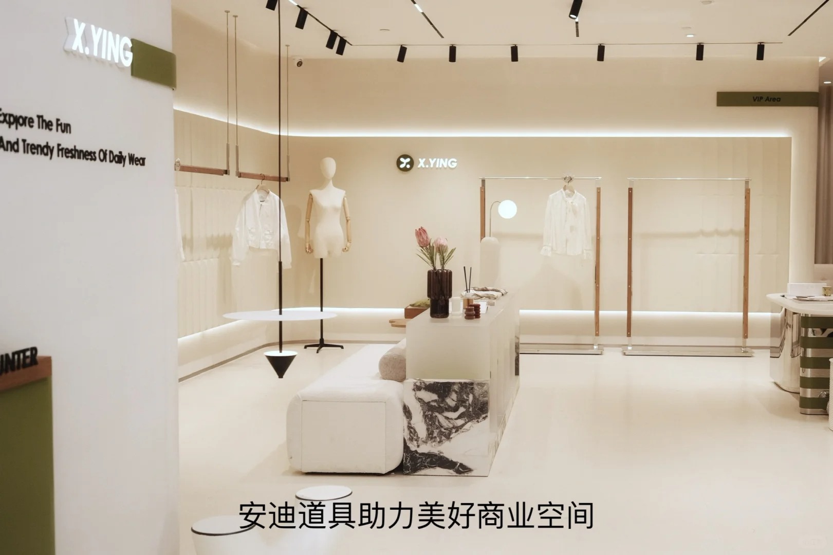 This prop is very medieval