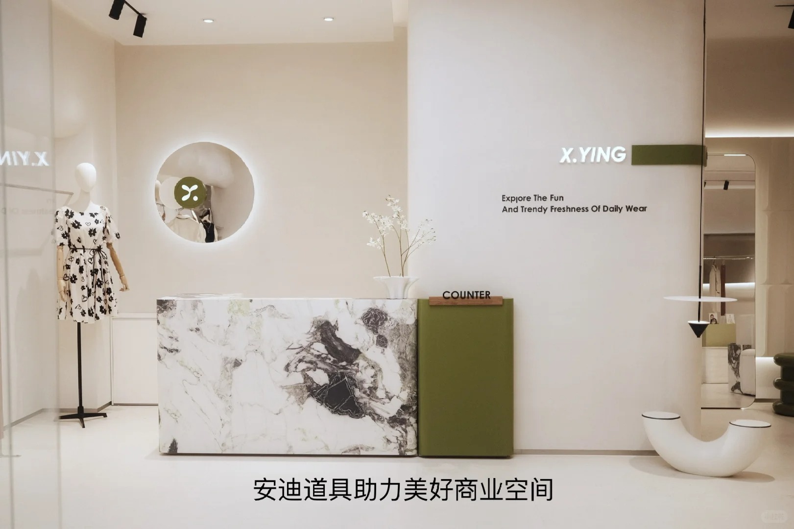 This prop is very medieval