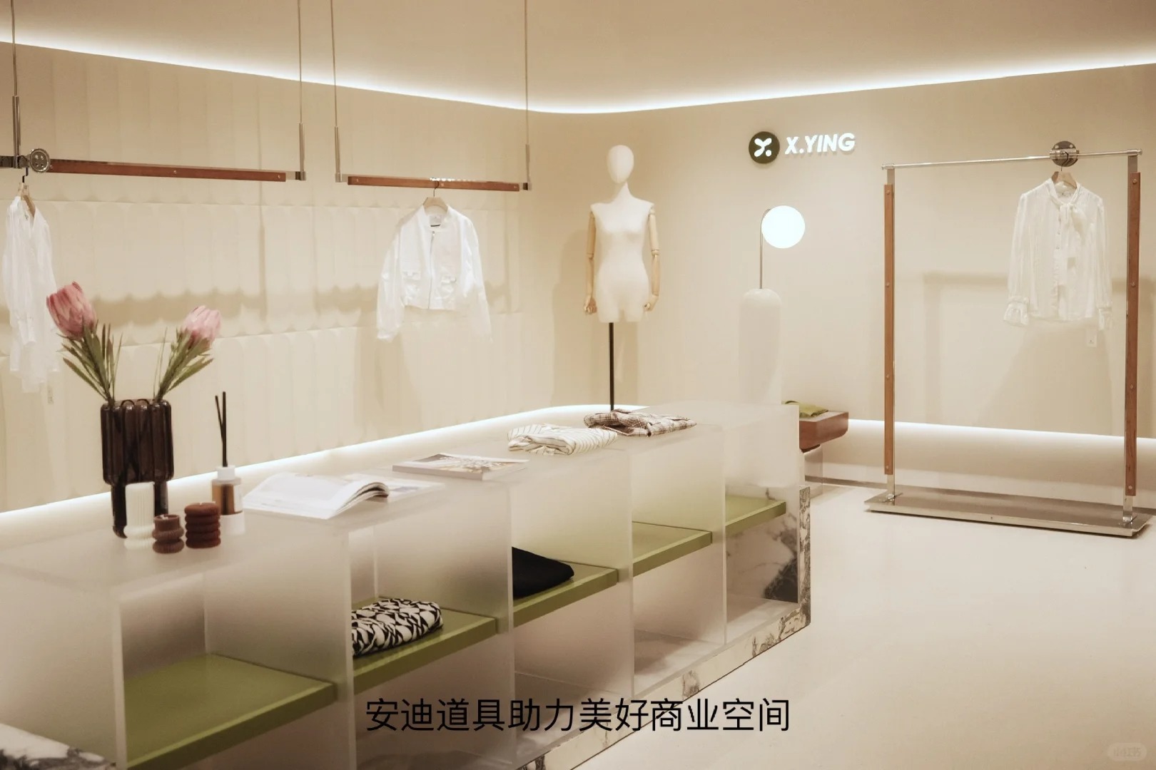 This prop is very medieval