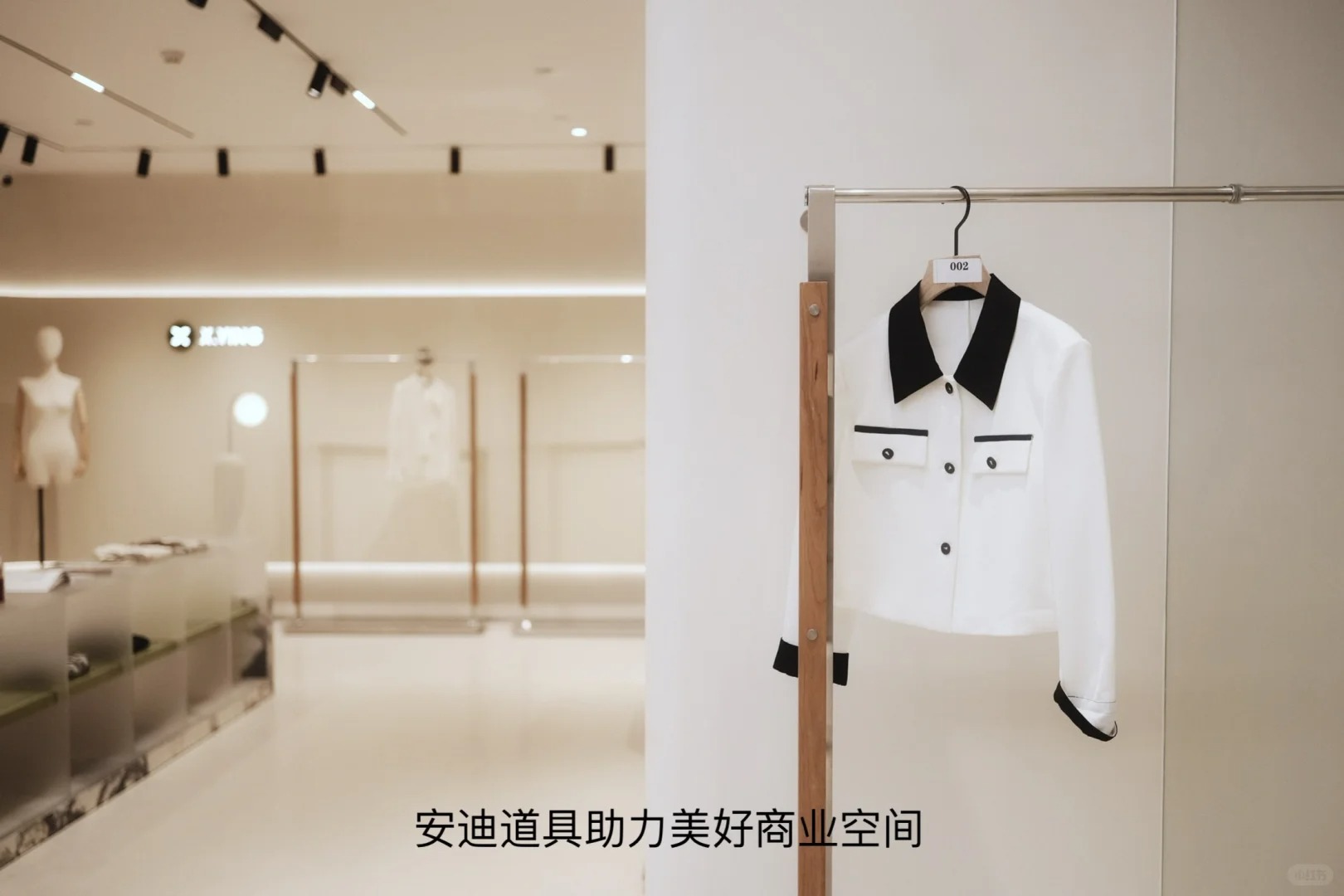 This prop is very medieval