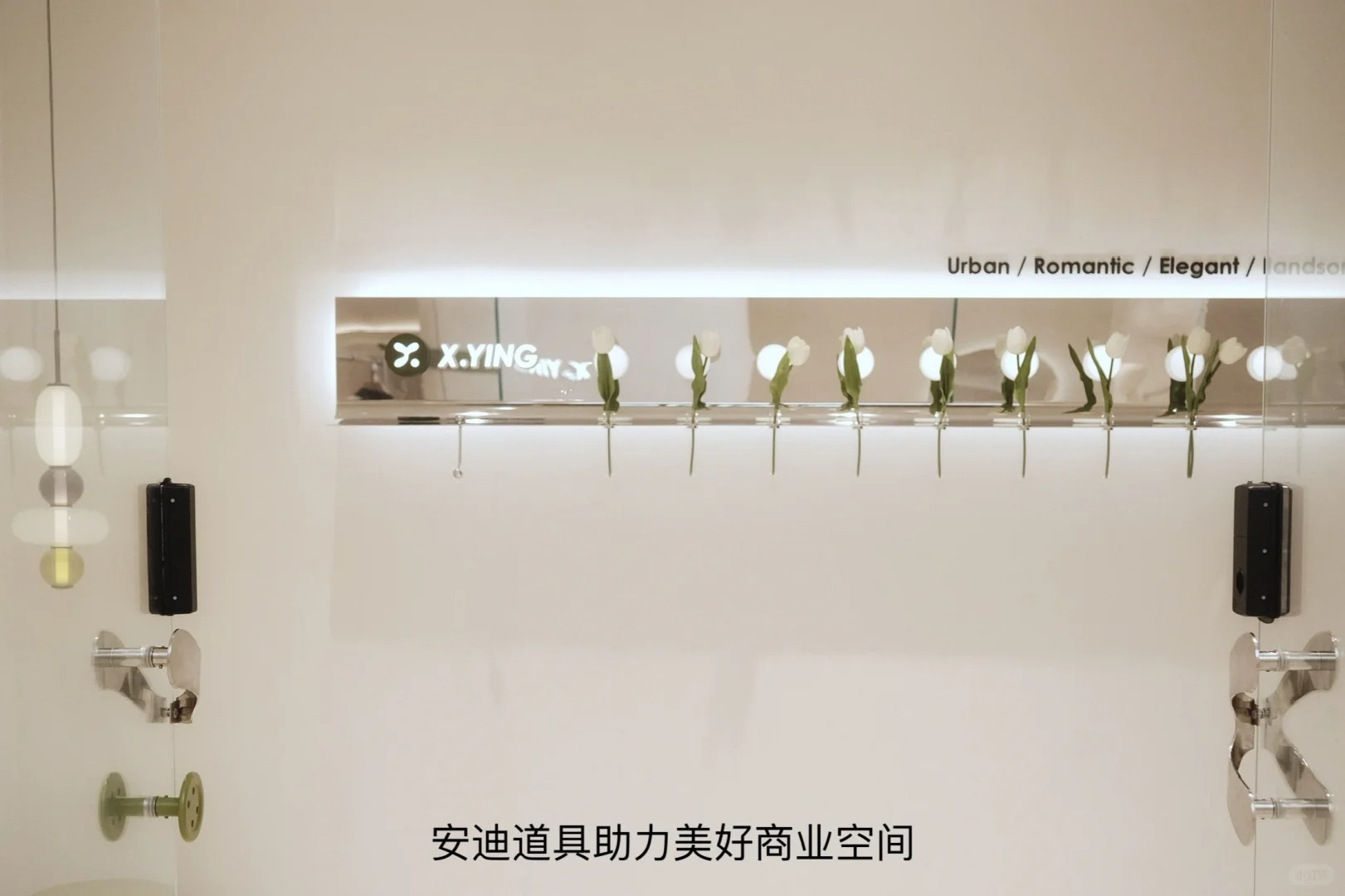 This prop is very medieval