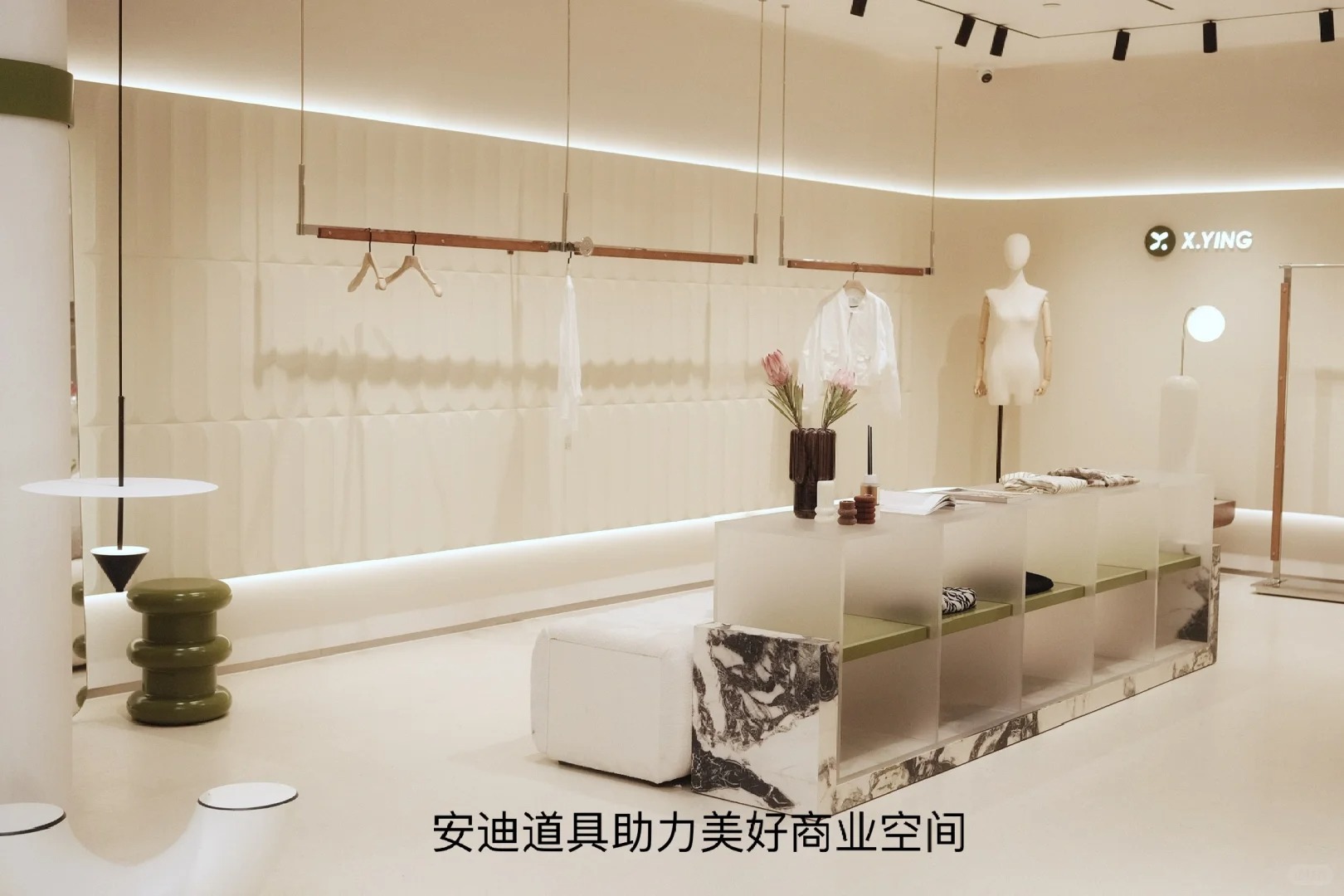 This prop is very medieval