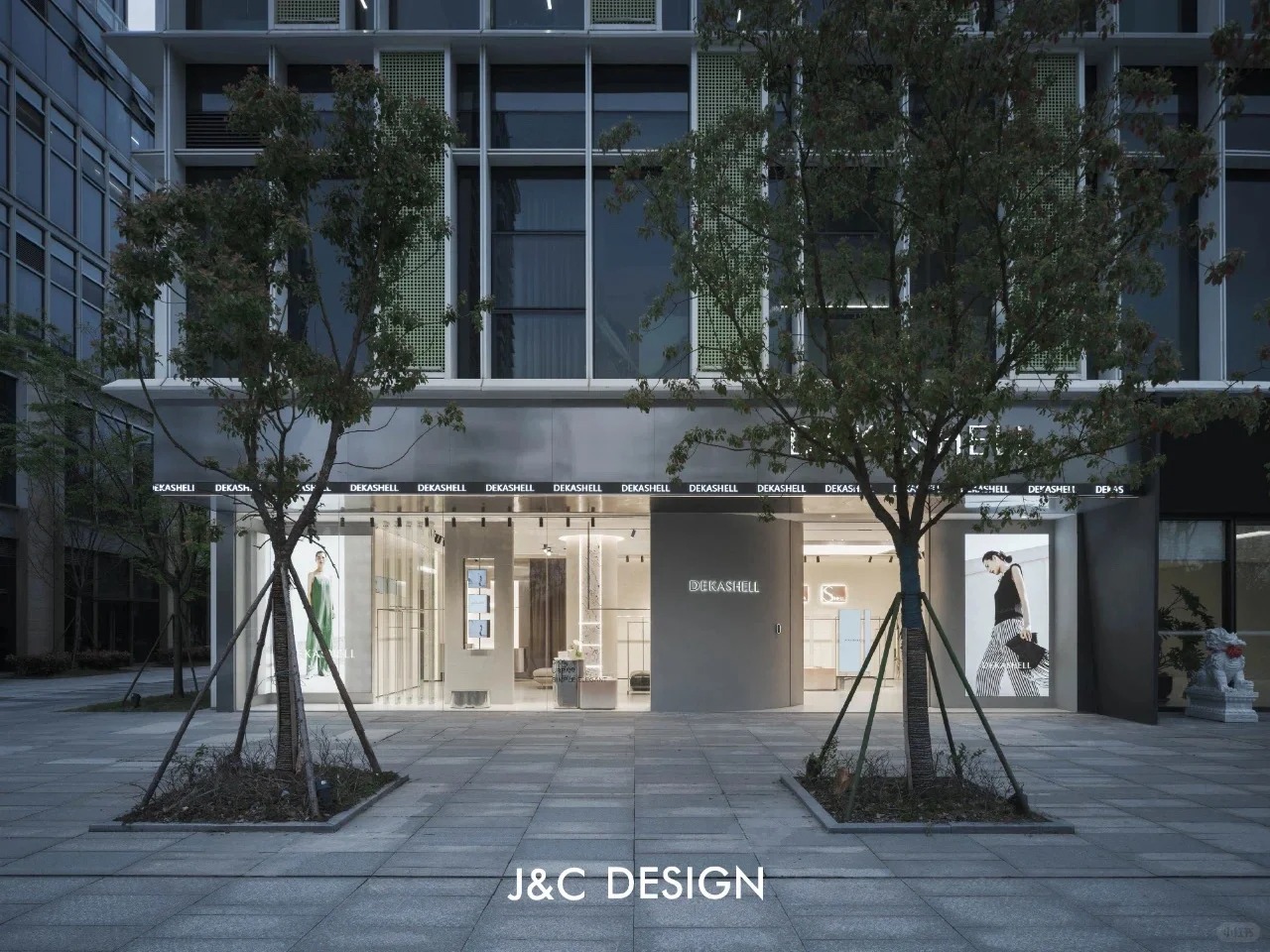 Details determine success or failure