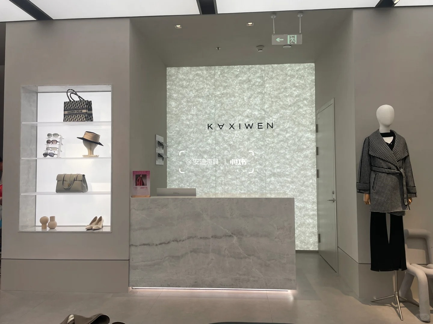 Ke Qianwen, North of Hangzhou City, Wanxiang City