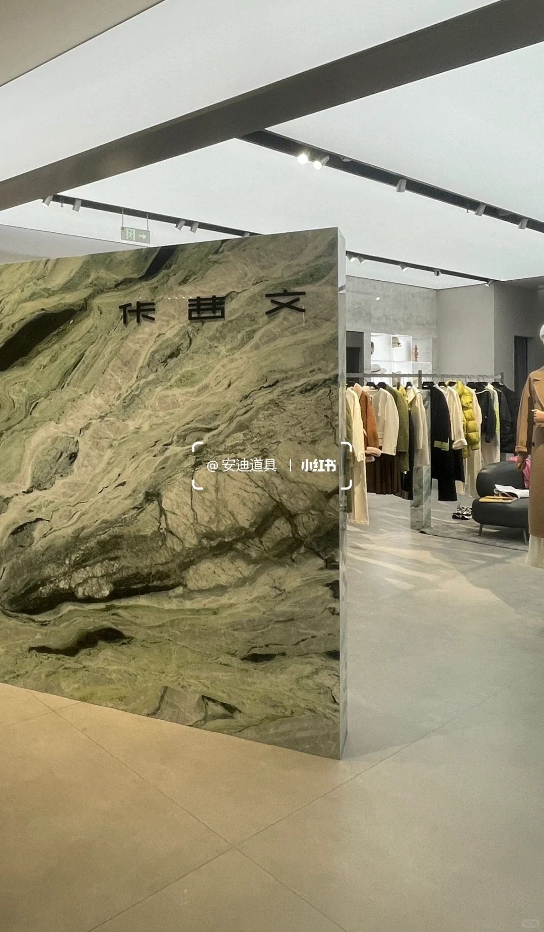 Ke Qianwen, North of Hangzhou City, Wanxiang City