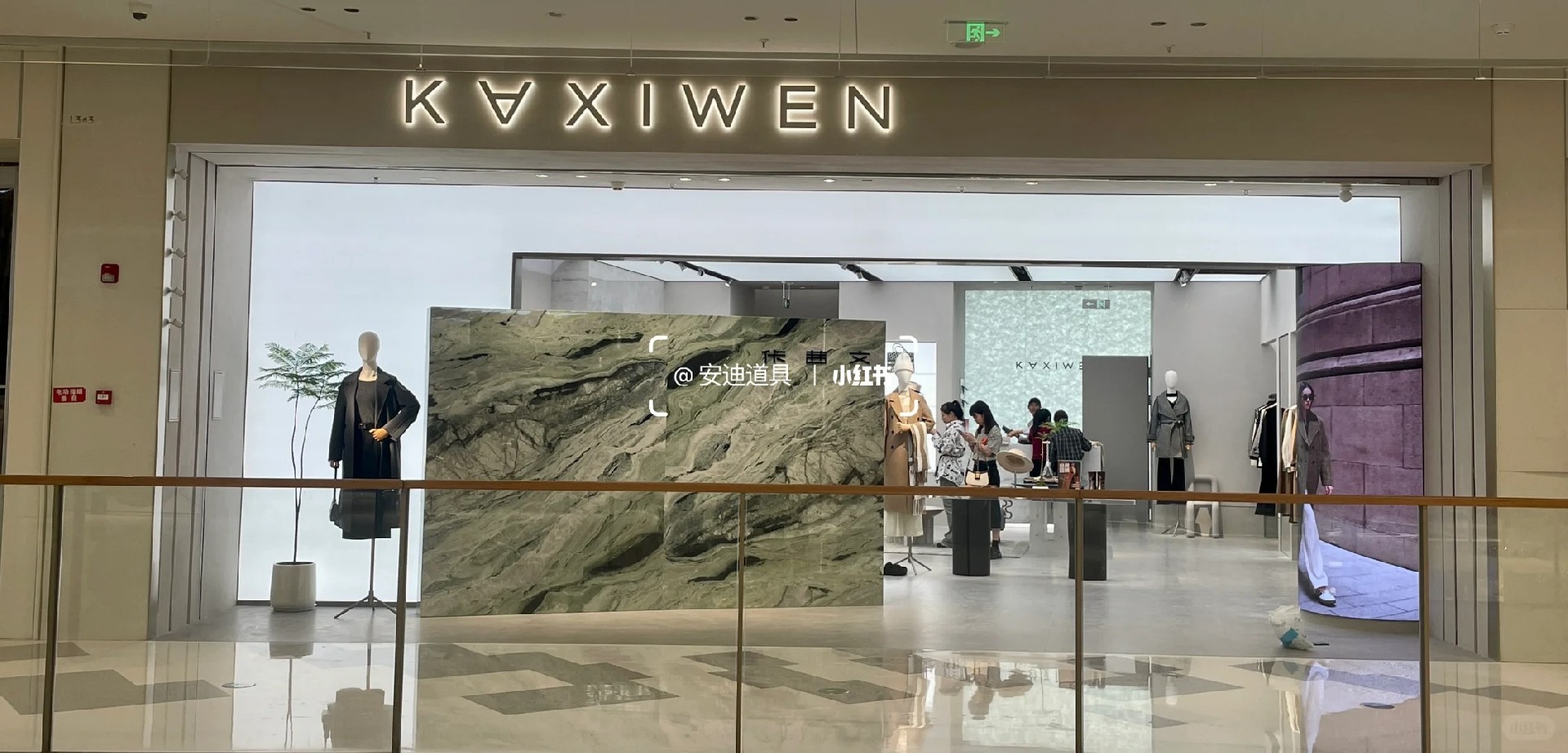 Ke Qianwen, North of Hangzhou City, Wanxiang City