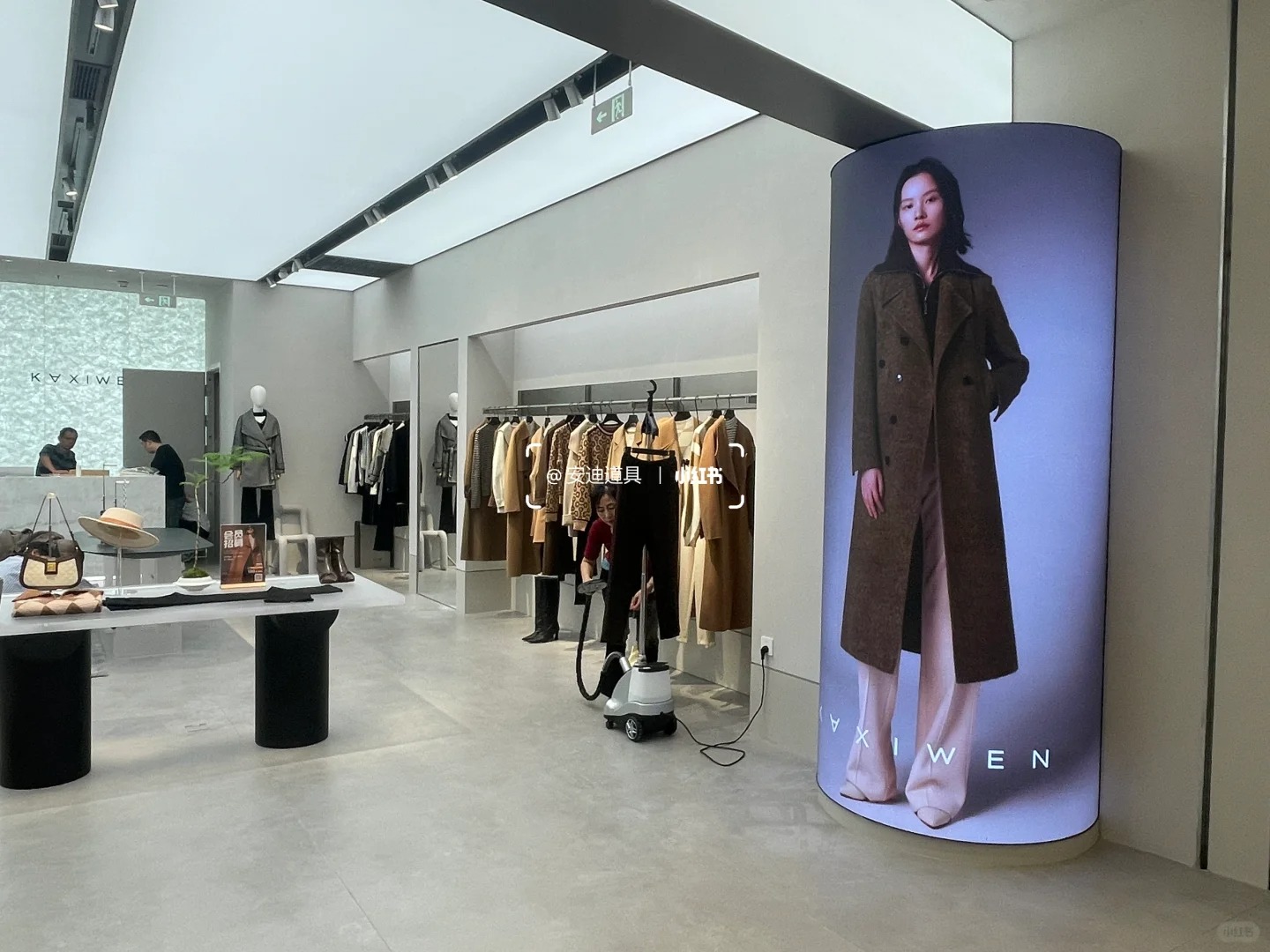 Ke Qianwen, North of Hangzhou City, Wanxiang City