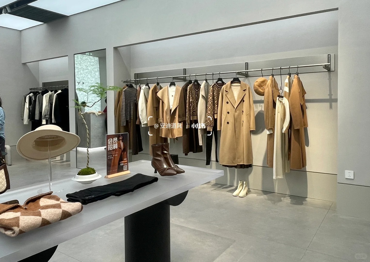 Ke Qianwen, North of Hangzhou City, Wanxiang City