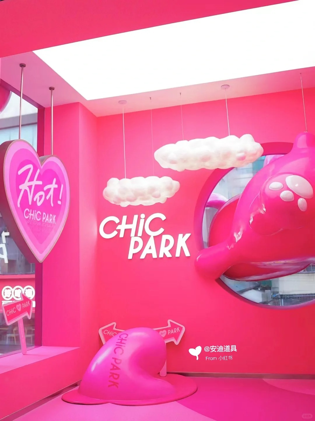 New Works | Chic Park Chengdu First Store