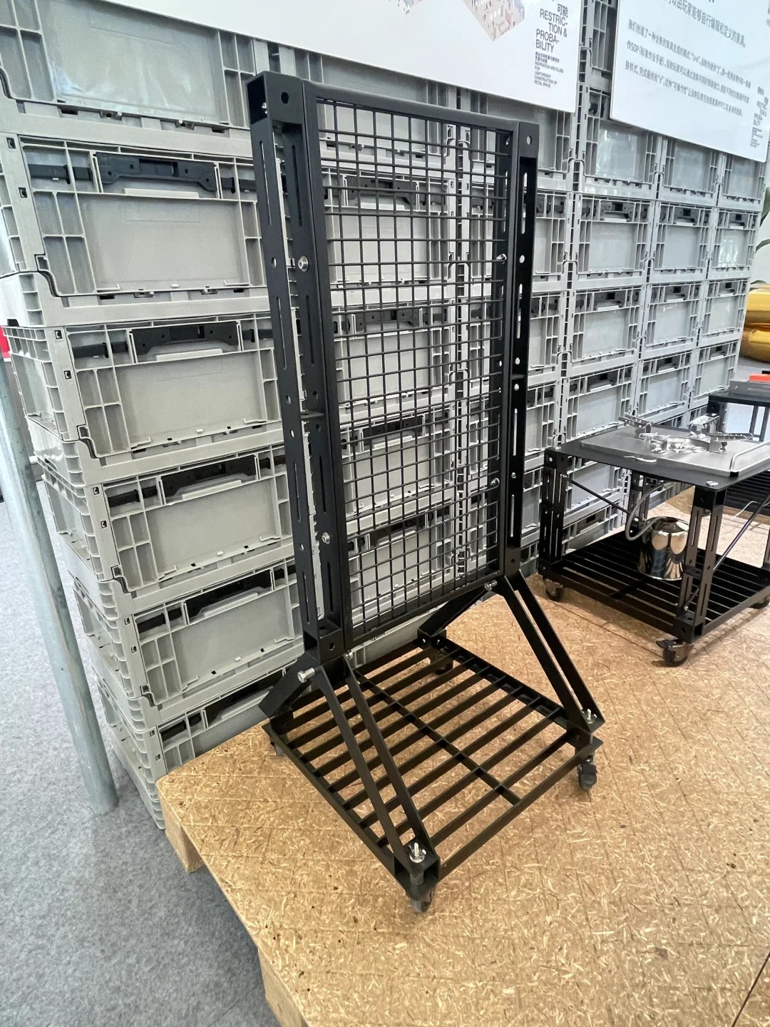 Shanghai International Store Design and Solutions Exhibition