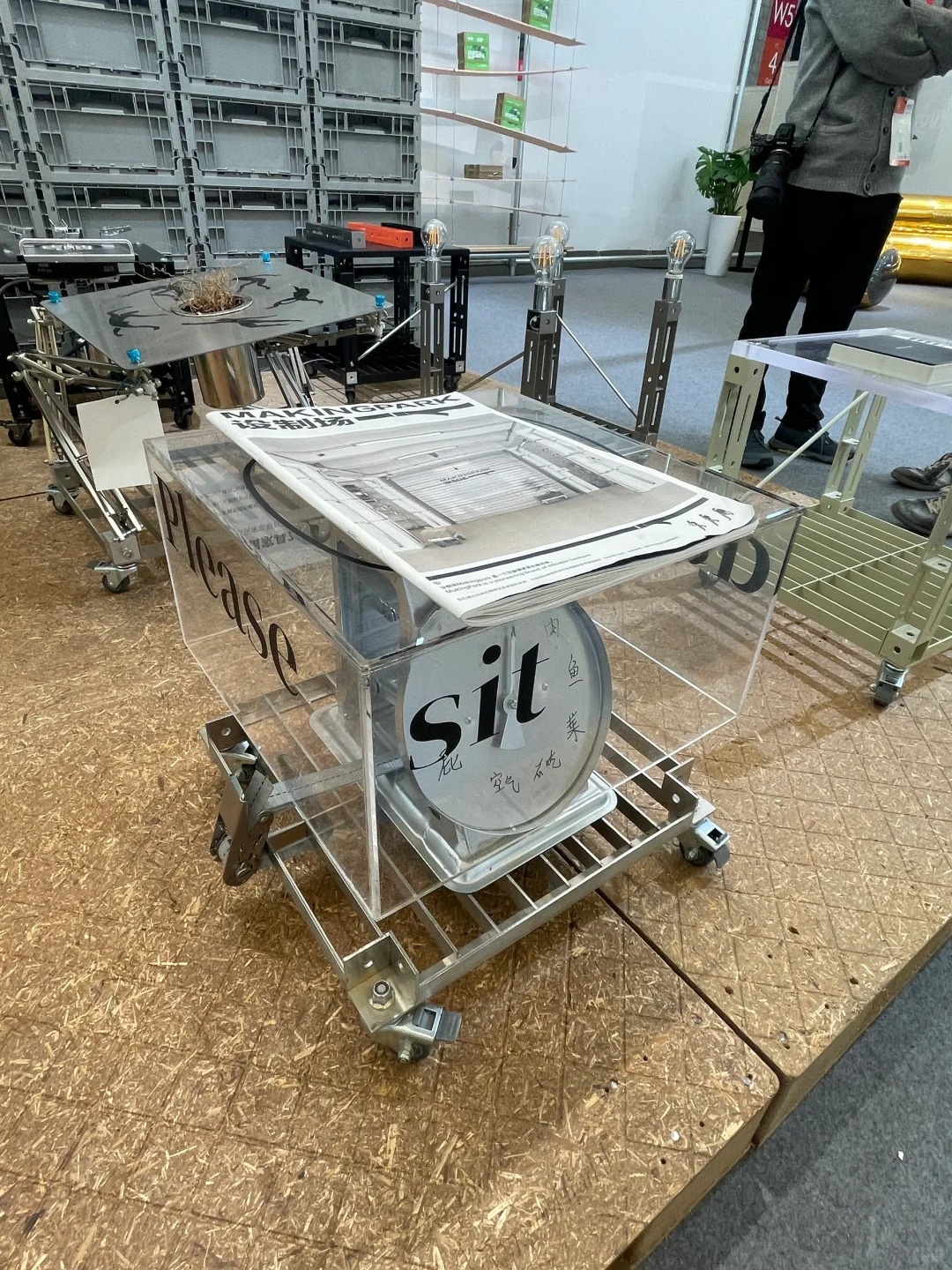 Shanghai International Store Design and Solutions Exhibition